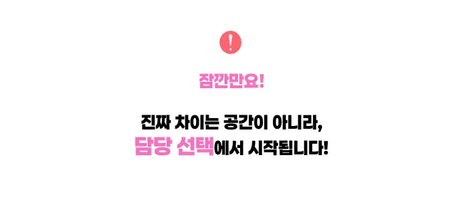 역삼 풀싸롱 | 역삼 룸싸롱 소개