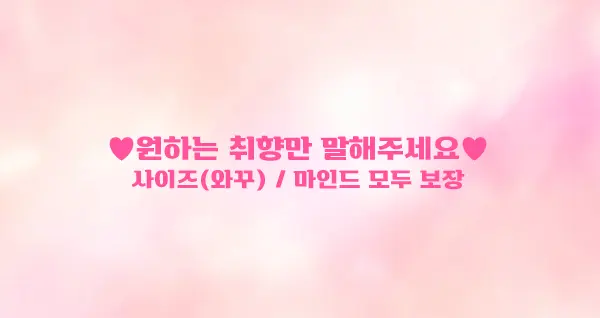 역삼 풀싸롱 | 역삼 룸싸롱 후기 이미지