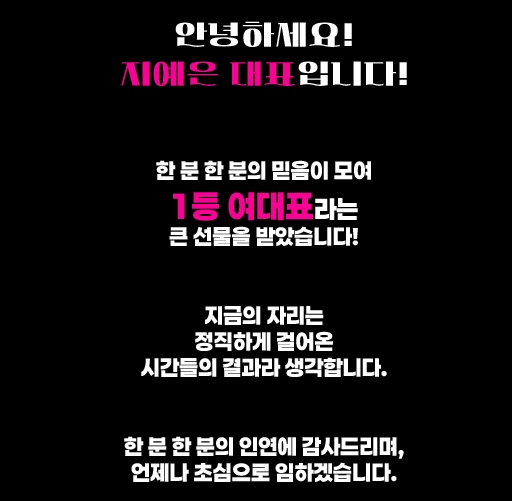 역삼 풀싸롱 | 역삼 룸싸롱 이미지